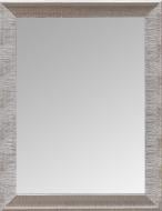 Дзеркало настінне Арт-Сервіс ЭЗ-00744