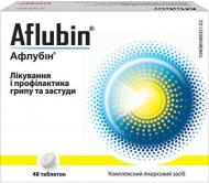 Афлубін №48 (12х4) таблетки