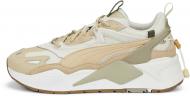 Кроссовки мужские демисезонные Puma RS-X EFEKT GRADIENT 39117103 р.45 бежевые