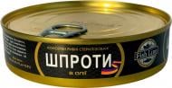 Консерва Fish Line ключ 150 г