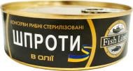 Консерва Fish Line ключ 240 г