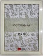Рамка для фото Арт-Сервіс ЭА-01285 1 фото 30х40 см белый