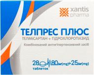 Телпрес плюс №28 (14х2) таблетки 80 мг/25 мг