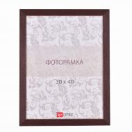 Рамка для фото Арт-Сервіс ЭА-01284 1 фото 30х40 см бордовий