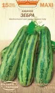 Семена Насіння України кабачок-цукини Зебра 15 г (4823099811724)