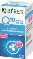 Коэнзим Q10 по 60 мг № 60 таблетки