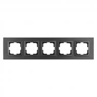 Рамка пятиместная Mono Style Aluminium универсальная графит 107-820000-164