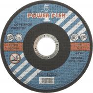 Круг отрезной по металлу Power Flex  115x1,6x22,2 мм