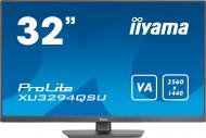 Монитор Iiyama Prolite XU3294QSU-B1 31,5" (XU3294QSU-B1)