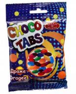 Драже Saadet Choco Tabs 50 г