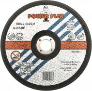 Круг отрезной по металлу Power Flex  180x2,5x22,2 мм