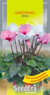 Семена Seedera цикламен персидский смесь комнатные