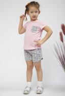 Костюм для девочек Luna Kids Unikorn р.140-146 розовый 0035/12011