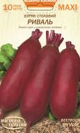 Семена Насіння України свекла Риваль 10 г (4823099812639) Семена Насіння України свекла Риваль 10 г (4823099812639)