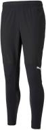 Брюки Puma FCSD Training Pants Pro 76411202 р. XL черный