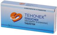 Теночек №28 таблетки 50 мг/5 мг
