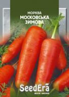 Насіння Seedera морква столова Московська зимова 20 г