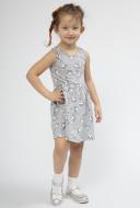 Сарафан для дівчаток Luna Kids Unikorn р.86/92 сірий 0019/12013