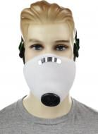 ВИТРИНА! Респиратор Артекс У-2К