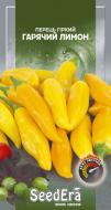 Семена SeedEra перец Горячий лимон 5 шт. (4823073724941)