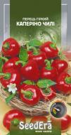 Семена SeedEra перец Каперино чили 5 шт. (4823073724897)