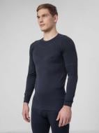 Футболка с длинным рукавом 4F SEAMLESS UNDERWEAR BIMB030G H4Z22-BIMB030G-31S р.3XL синий