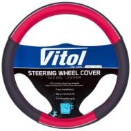 Чехол на руль Vitol JU 080204RD XL красный