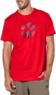 Футболка Jack Wolfskin MARBLE PAW T MEN 1806341-2015 р.S червоний