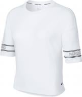 Футболка Nike W NP TOP SS GRX SU20 CJ4031-100 р.L белый