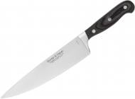Нож поварской 20 см Vi.117.01 Gunter&Hauer