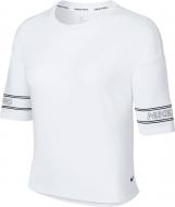 Футболка Nike W NP TOP SS GRX SU20 CJ4031-100 р.S белый