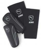Щитки футбольные Puma King Sleeve 3085102 р. L оранжевый