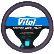 Чехол на руль Vitol C 080904BK XL черный