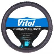 Чехол на руль Vitol VLBB-1708105 BK M черный