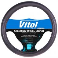 Чехол на руль Vitol VLBU-1707116 BK L черный