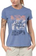 Футболка Jack Wolfskin ROYAL PALM T WOMEN 1806351-1405 р.XS голубой