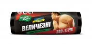 Мішки для побутового сміття Мелочи Жизни стандартні 240 л 10 шт. (4823017401952)