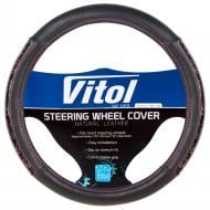 Чехол на руль Vitol VLC-2003225 BK M красный