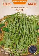 Насіння Насіння України квасоля китайська Вігна 10 г