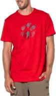 Футболка Jack Wolfskin MARBLE PAW T MEN 1806341-2015 р.L красный