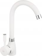 Смеситель для кухни Water House GRACE 3324000-EPI-04-02