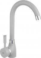 Смеситель для кухни Water House GRACE 3324000-EPI-08-02 Смеситель для кухни Water House GRACE 3324000-EPI-08-02