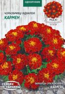 Семена Насіння України бархатцы отклоненные Кармэн 5 г