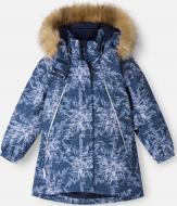 Куртка для девочек Reima светоотражающая Reimatec Silda р.134 синий 5100126A-6983