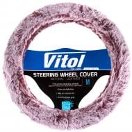Чехол на руль Vitol VLOD-F101 WH/MRN M коричневый