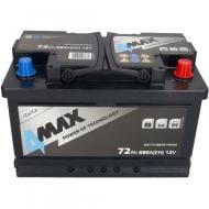 Акумулятор автомобільний 4MAX 72Ah 680A 12V BAT72680R4MAX «+» праворуч (BAT72680R4MAX)