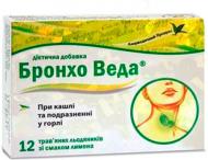 Бронхо Веда зі смаком лимону №12 (6х2) льодяники
