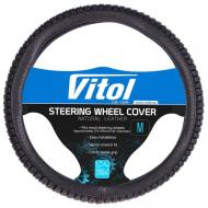 Чехол на руль Vitol VLU-1806009 BK M черный