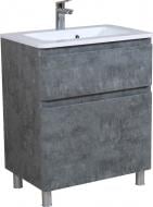 Тумба напольная Aqua Rodos Акцент серый мрамор с умывальником Альфа 70 см Тумба напольная Aqua Rodos Акцент серый мрамор с умывальником Альфа 70 см