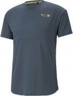 Футболка Puma M FIRST MILE COMMERCIAL TEE 52322716 р.M синий